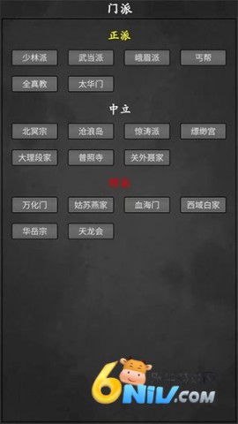 ���ֺ��������� ��2��ͼ