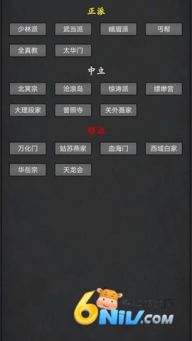 ���ֺ��������� ��1��ͼ