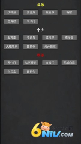 17670939095089_water