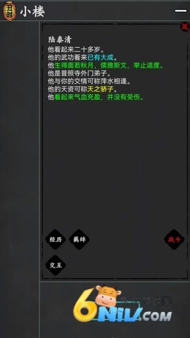 17670939097821_water