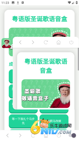 17669226003606_water