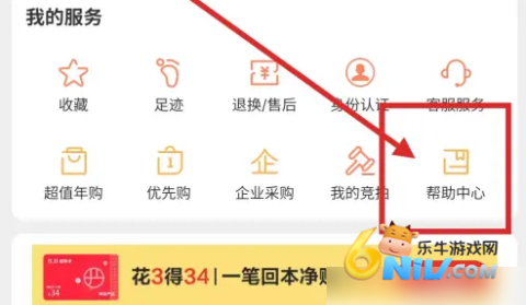 ������ѡ ��2��ͼ