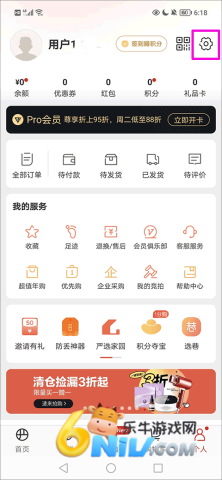 ������ѡ ��6��ͼ