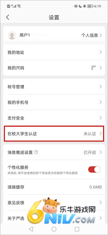 ������ѡ ��7��ͼ