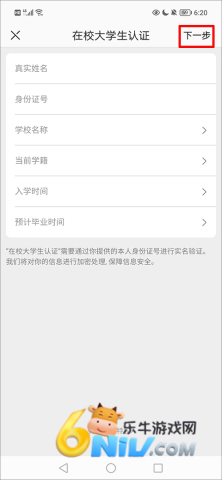 ������ѡ ��8��ͼ