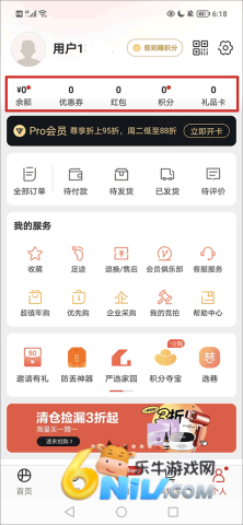 ������ѡ ��9��ͼ