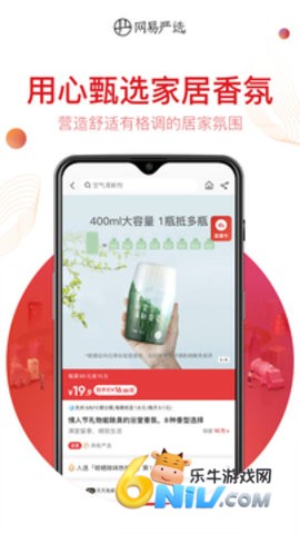 17667518207086_water