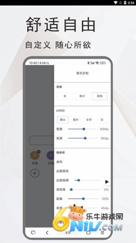 17669179607998_water