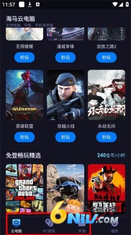 �����Ƶ������°� ��3��ͼ