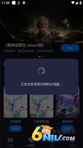 �����Ƶ������°� ��5��ͼ