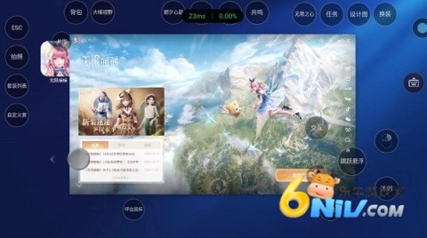 �����Ƶ������°� ��6��ͼ