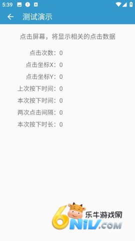 17629621973604_water