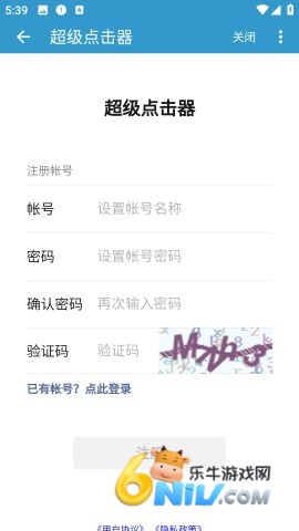 17629621985336_water