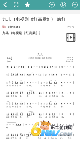 ���� ��2��ͼ