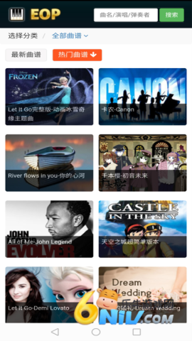 17629630175092_water