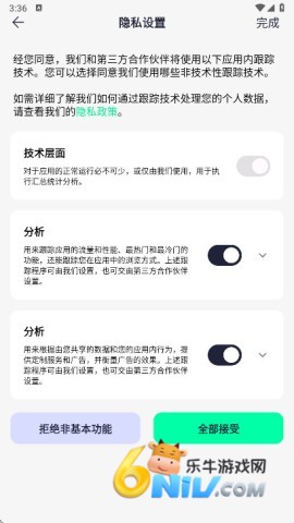 am���� ��1��ͼ