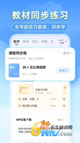 17629790344670_water