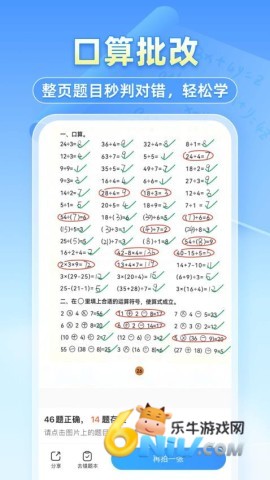 17629790355626_water