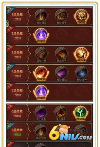 ����ʹ֮��H5��׿�� ��1��ͼ