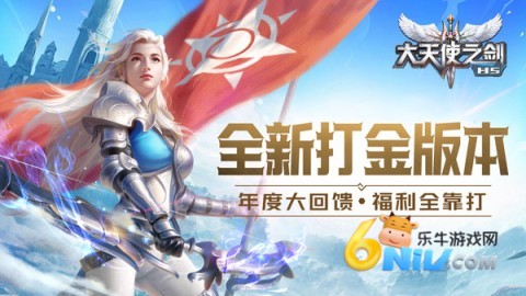 17671706602001_water