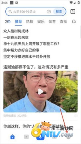 ��ҫ����� ��3��ͼ