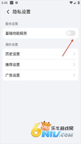 ��ҫ����� ��5��ͼ