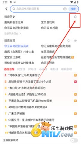 ��ҫ����� ��8��ͼ