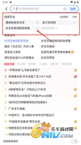 ��ҫ����� ��9��ͼ