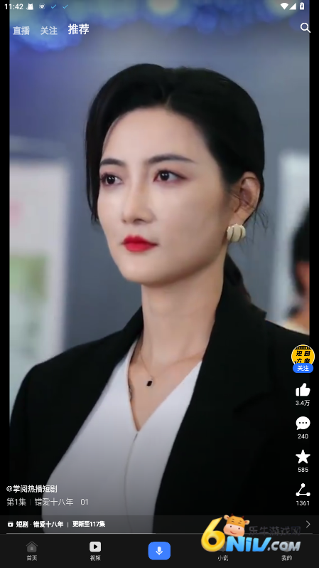 17671608725215_water