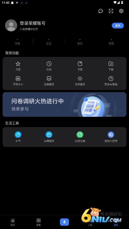 17671608722684_water