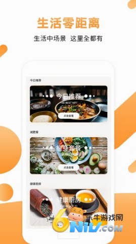 ÿ�ղ��� ��2��ͼ