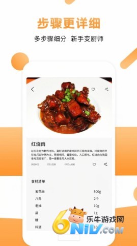 17670886458455_water