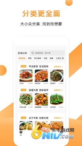 17670886377279_water