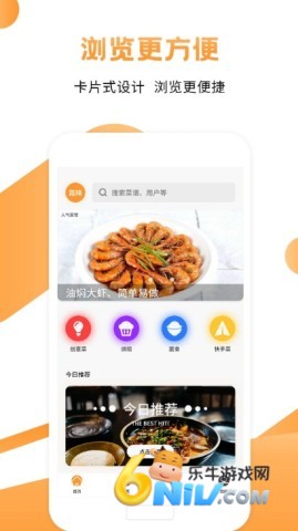 17670886326586_water