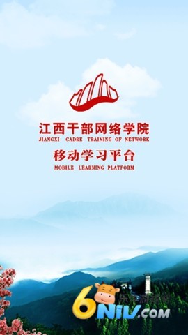 17629721944467_water