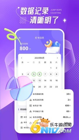 17670889403988_water