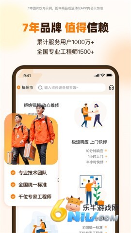 17670893315615_water