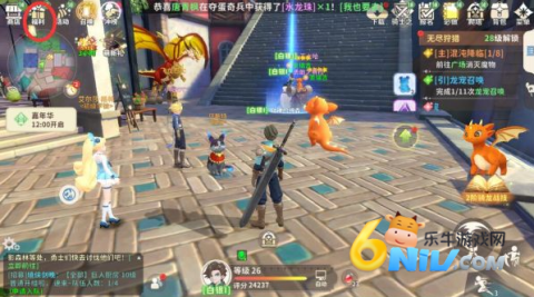 ����ʿѧ԰ ��1��ͼ