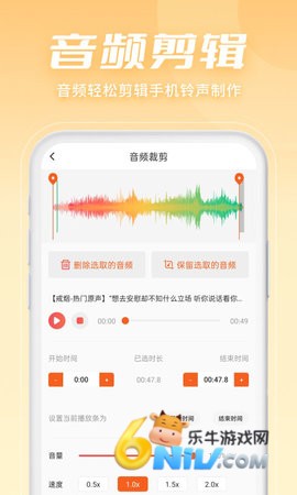 17666706669342_water