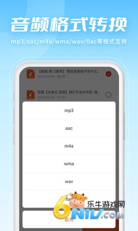 17666706661904_water