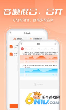 17666706674513_water