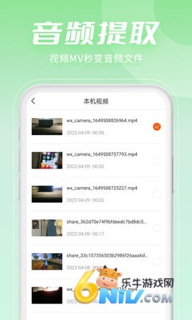 17666706673285_water