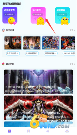 17666726128792_water