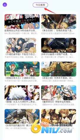 17666726126364_water