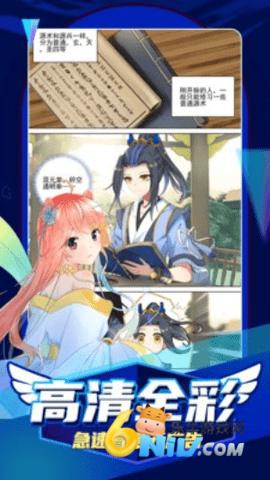 17666726129849_water