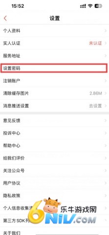 17669814426923_water