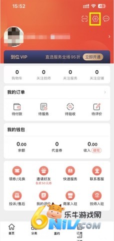 17669814403077_water