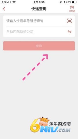 ��λƽ̨ ��7��ͼ