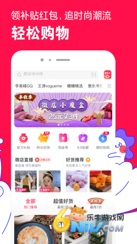 17629781343358_water