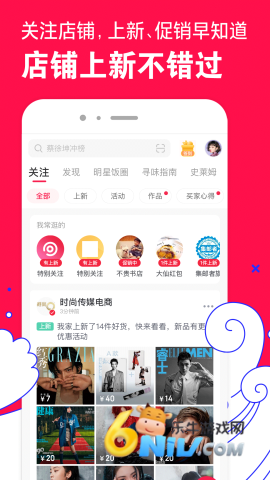 17629781358819_water